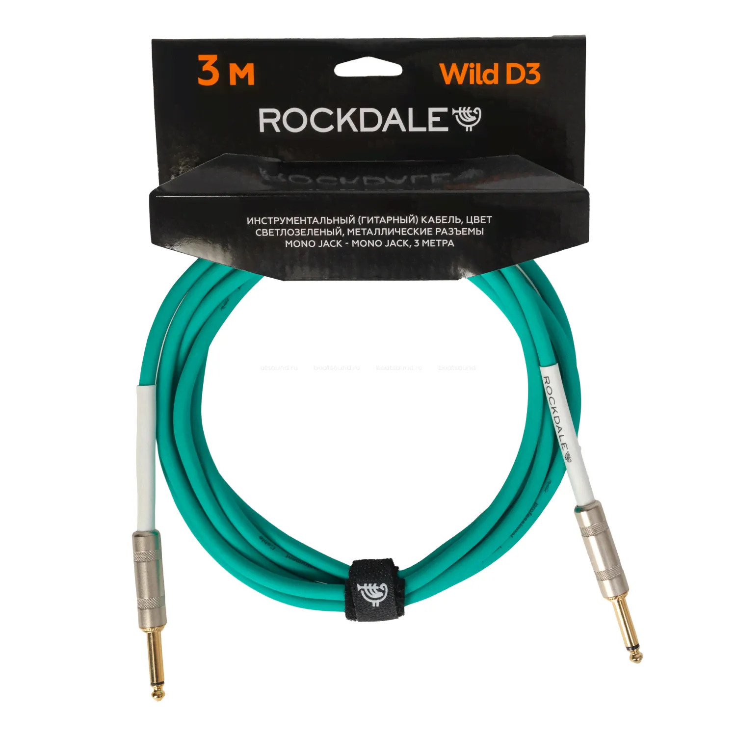   Rockdale Wild D3 3 , Rockdale ()