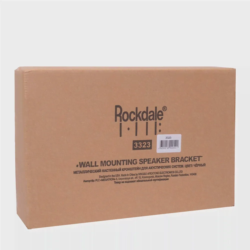 Настененный кронштейн для акустики ROCKDALE 3323-2