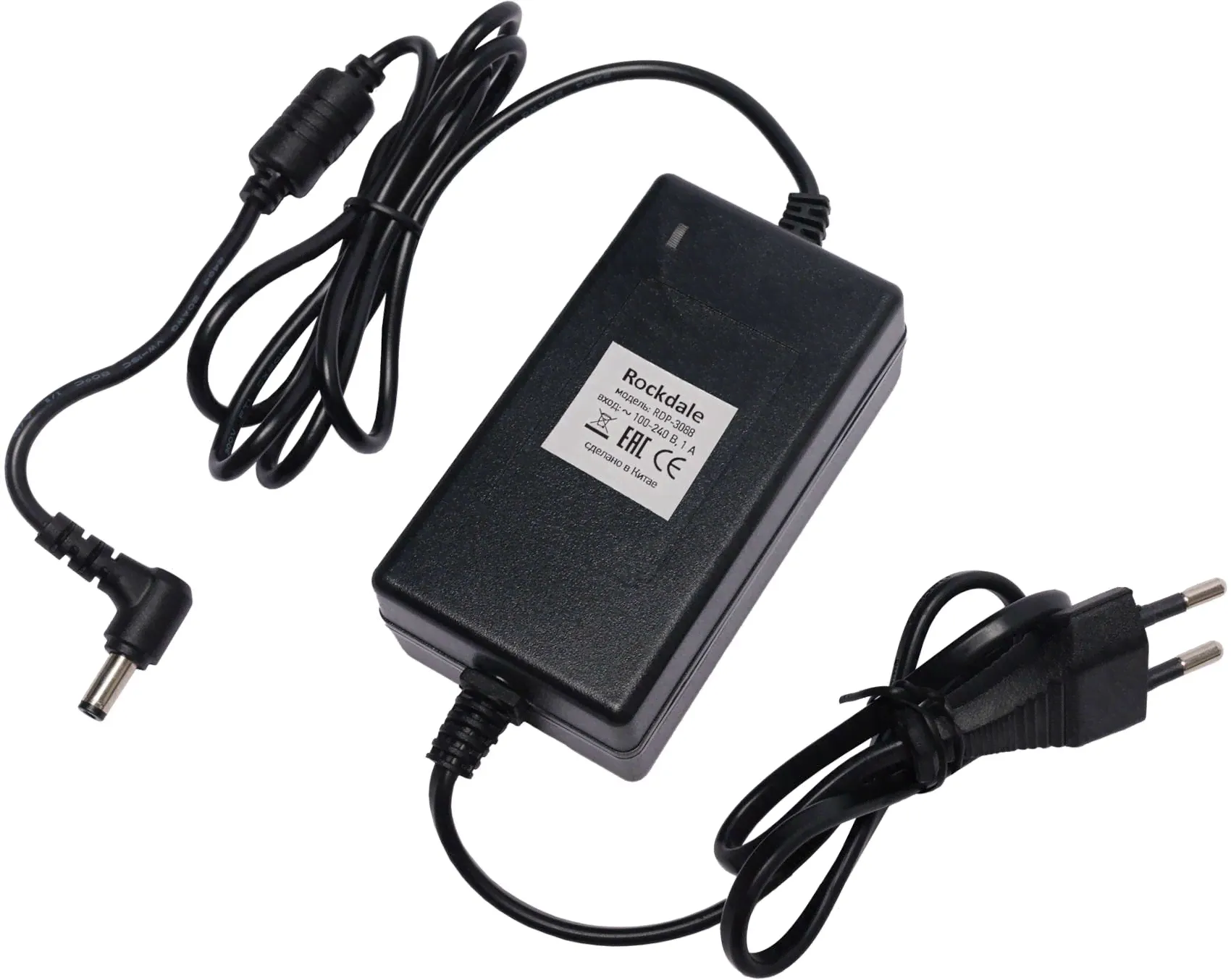 Rockdale Keys RDP-3088-4