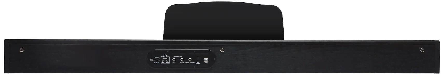 Rockdale Keys RDP-1088