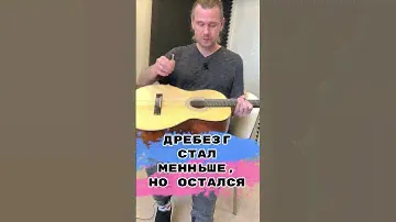 Распаковка классики Rockdale! (часть 2). Продали дребезжащую гитару! Брак или поправимо? #guitar