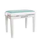 Банкетка Rockdale Rhapsody 131 SV White Green